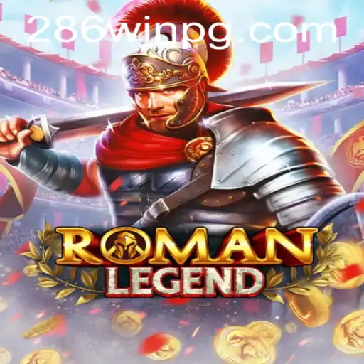 Explorando o Mundo de RomanLegend: Desvendando o Jogo de Estratégia