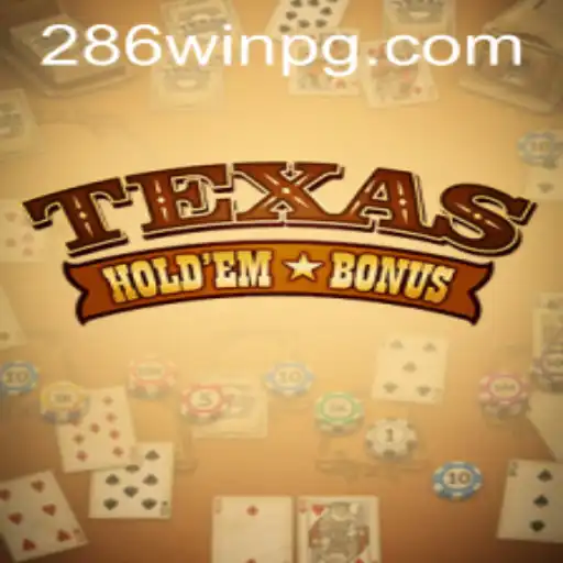 Descubra Texas Hold'em Bonus: O Jogo de Cartas que Está Conquistando o Mundo